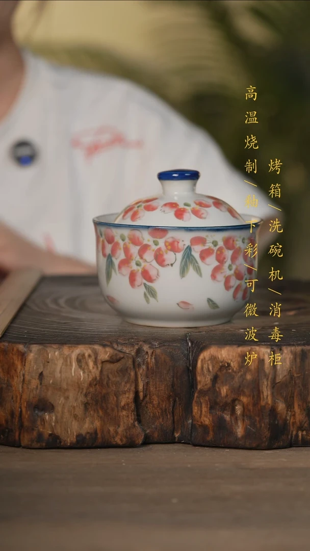瓷片景德镇高温釉下彩可微波烤箱洗碗机