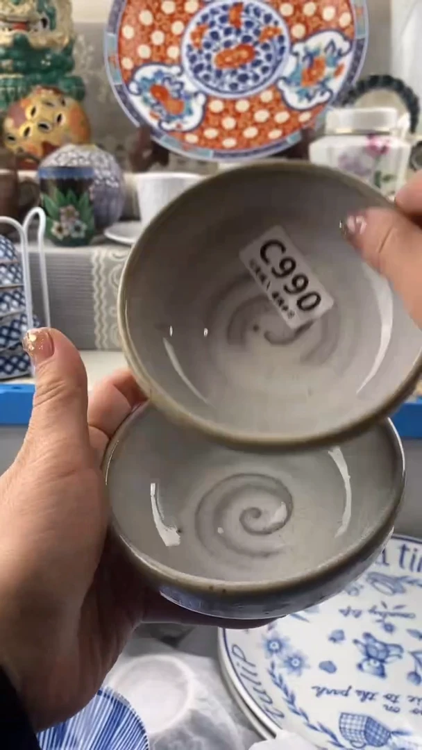 【闪购商品】990