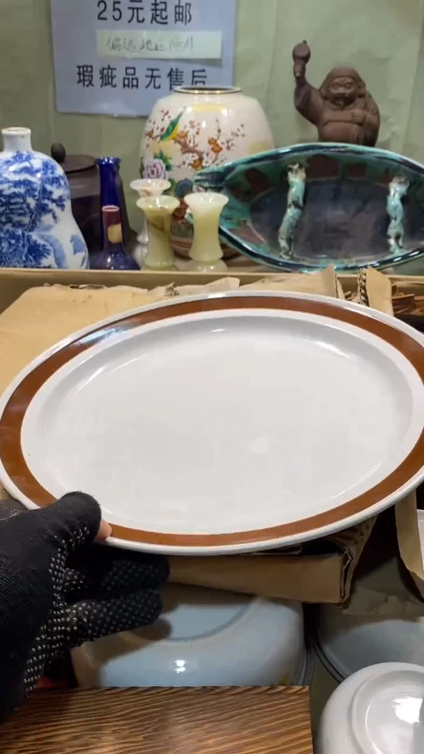 瓷器瓷器瓷器瓷器瓷器