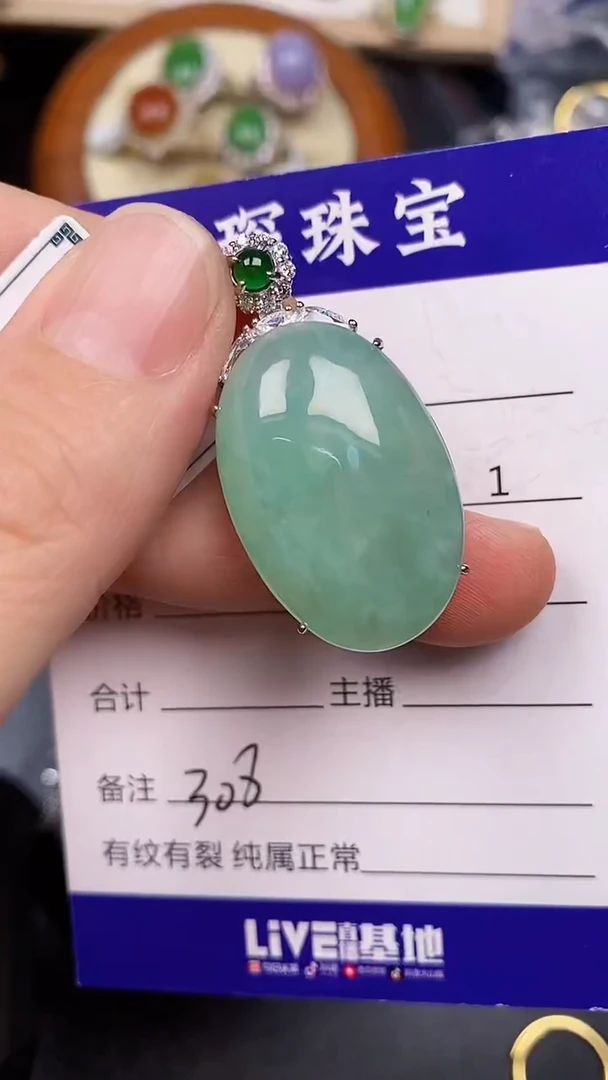 银S925镶嵌戒指翡翠3080