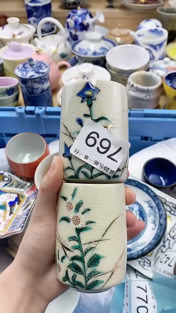 瓷片用****4闪购名称 瓷片