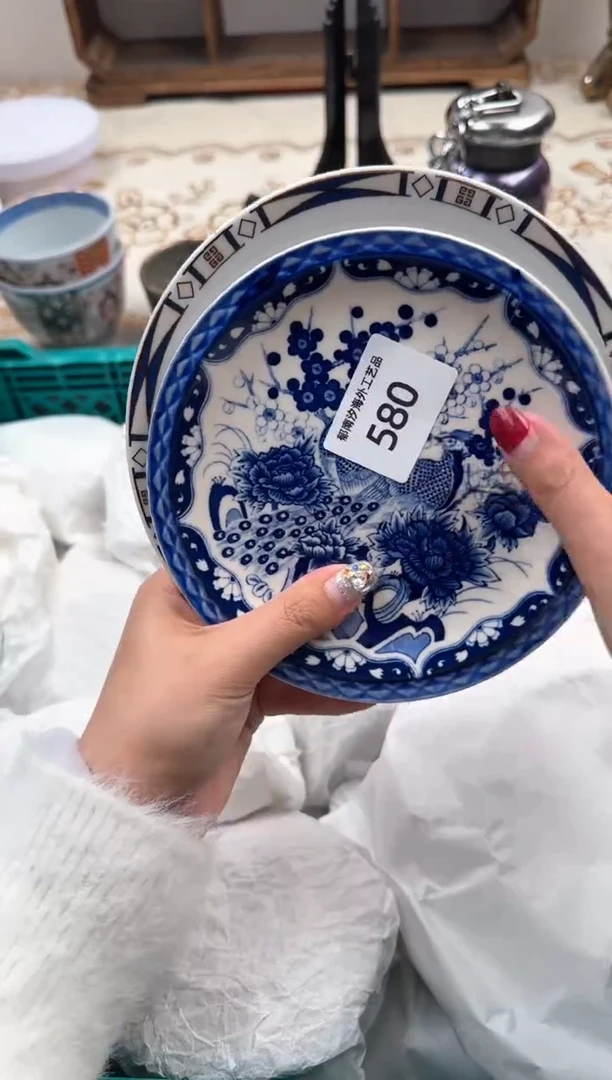 【闪购商品】瓷片B           580