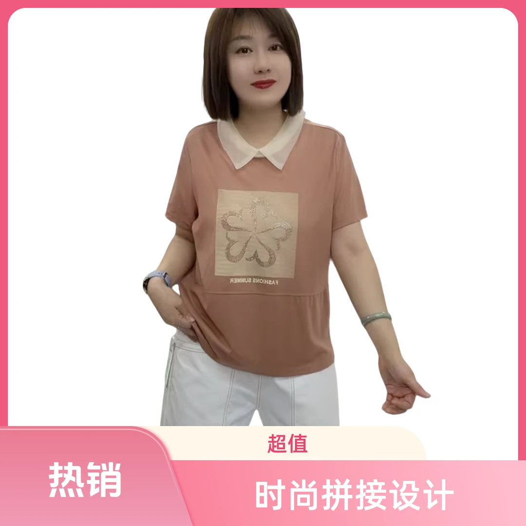 YX9862夏季新款拼接印花娃娃领T恤百搭休闲T恤