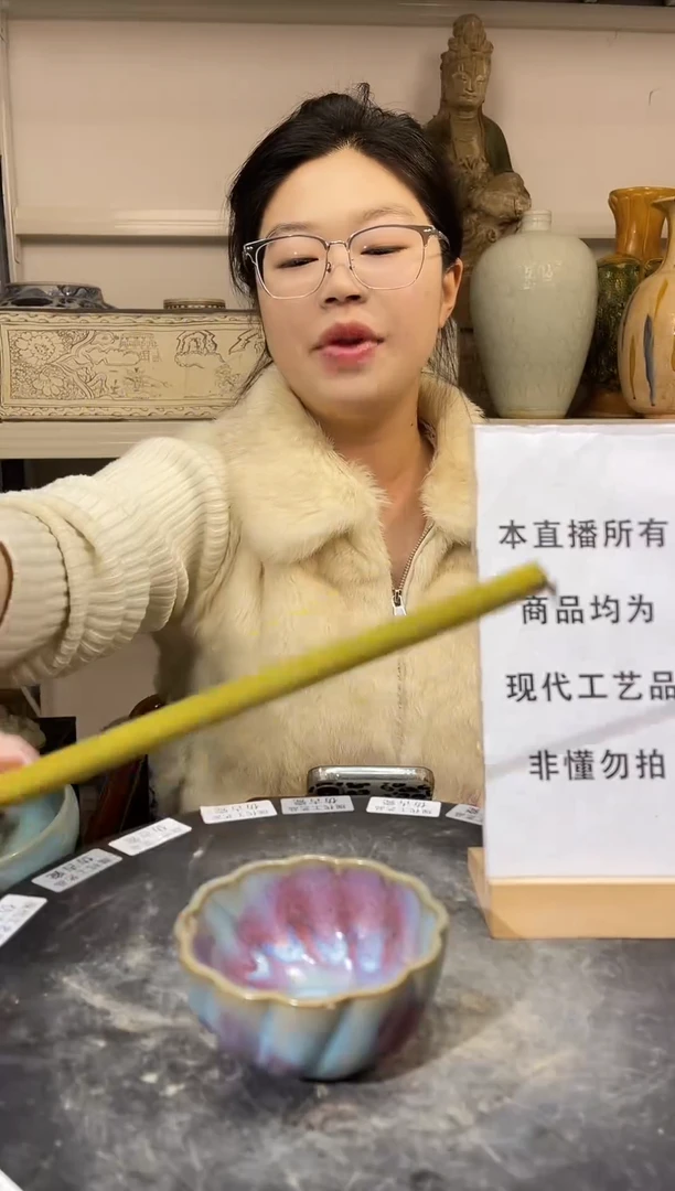 顺心瓷器仿古复刻顺心瓷器 仿古复刻