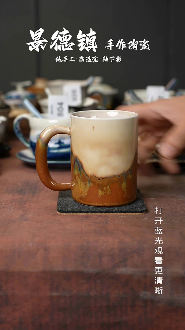 原创景德镇手工高温陶瓷893