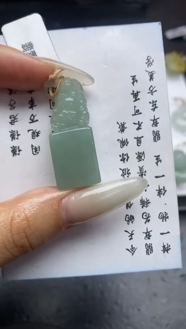 定制翡翠未镶嵌翡翠毛货~