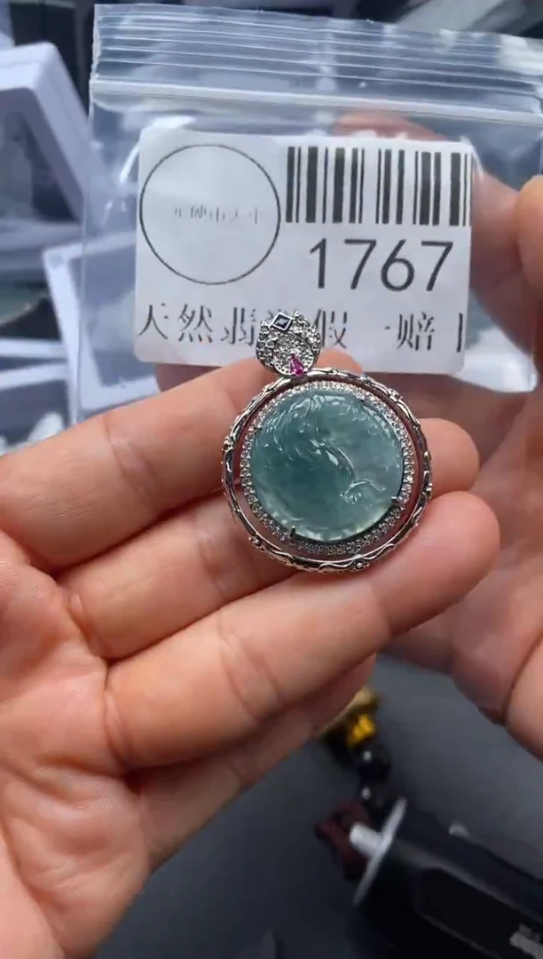 吊坠(不含链)未镶嵌翡翠1767