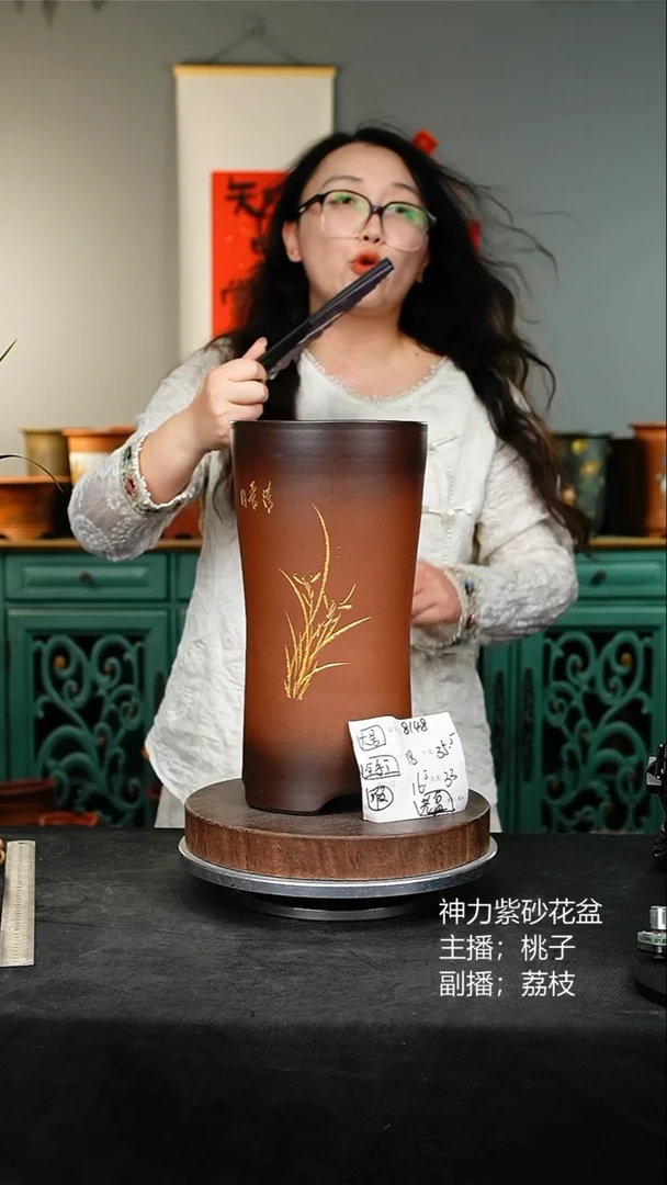 紫砂花盆8148瑕疵紫砂花盆