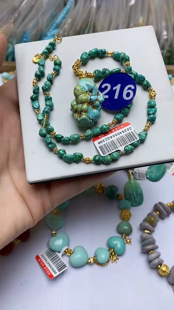 绿松石未镶嵌项链216