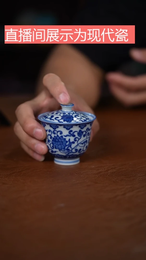 盖碗景德镇陶瓷手工手绘