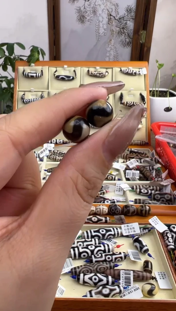 【闪购商品】玛瑙/玉髓吊坠(不含链)未镶嵌4.微瑕