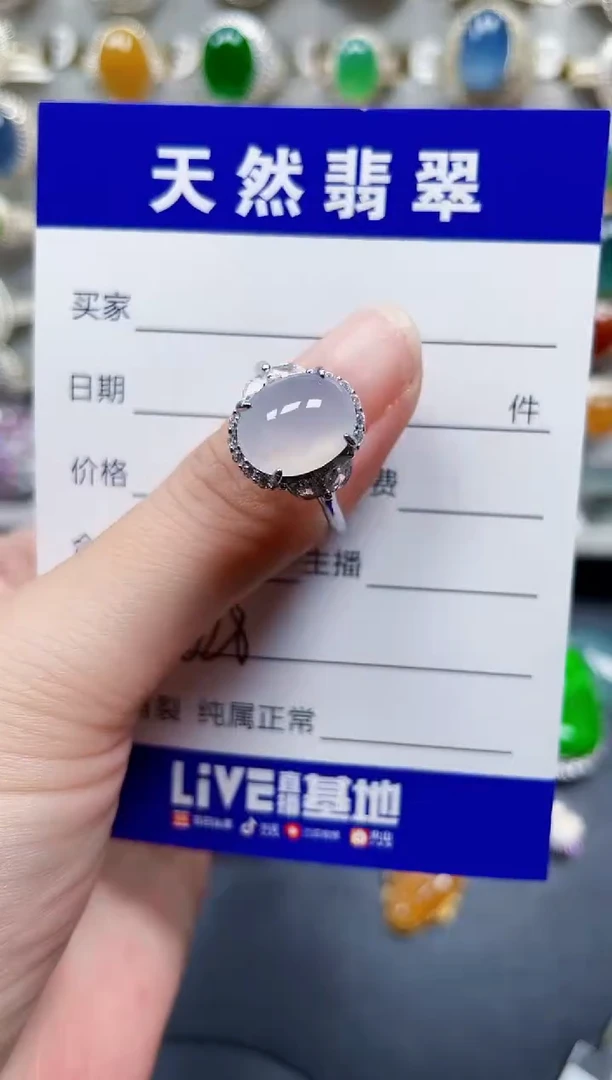 银S925镶嵌戒指翡翠628