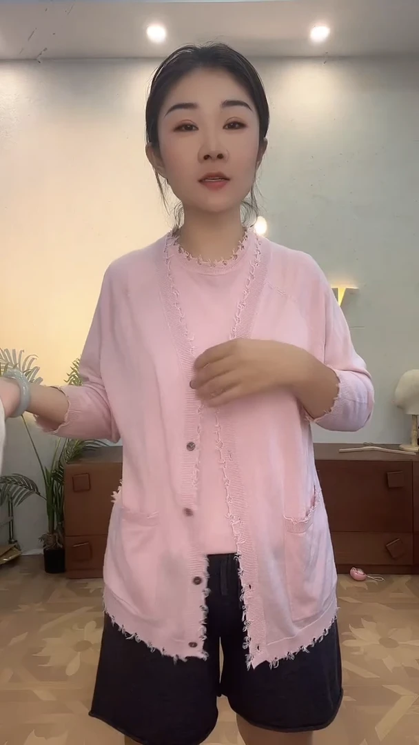85%丝15%羊绒开衫粉色L