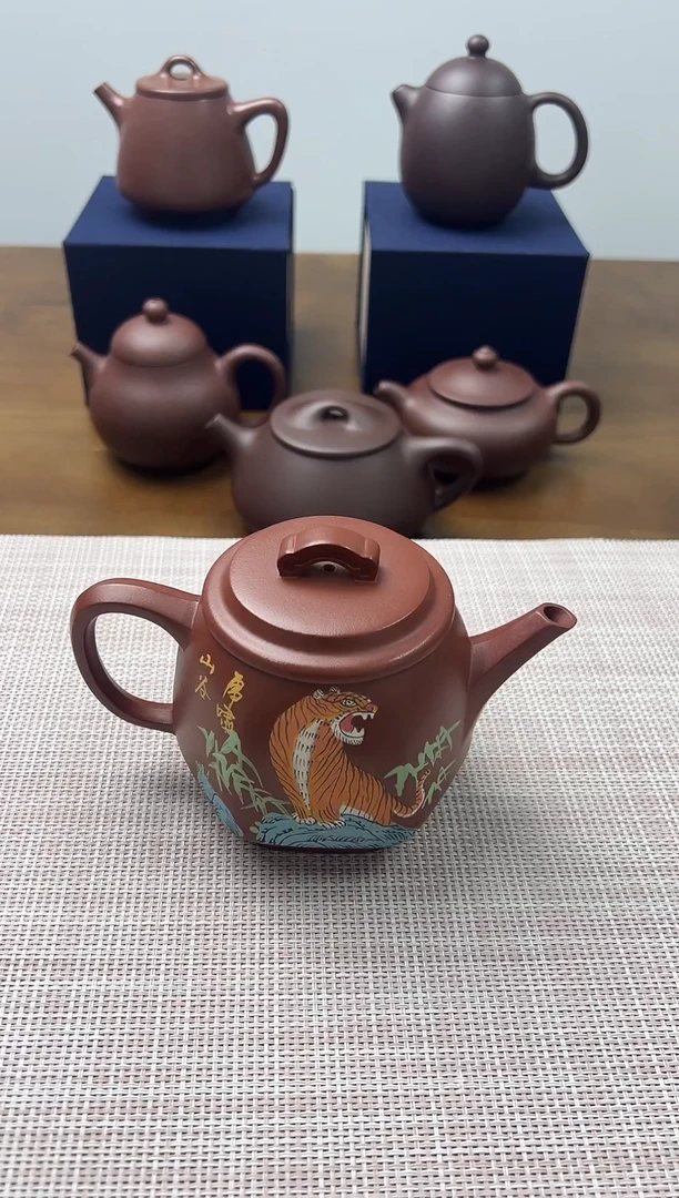 【闪购商品】紫砂茶壶原矿紫砂虎啸山谷壶容量260cc