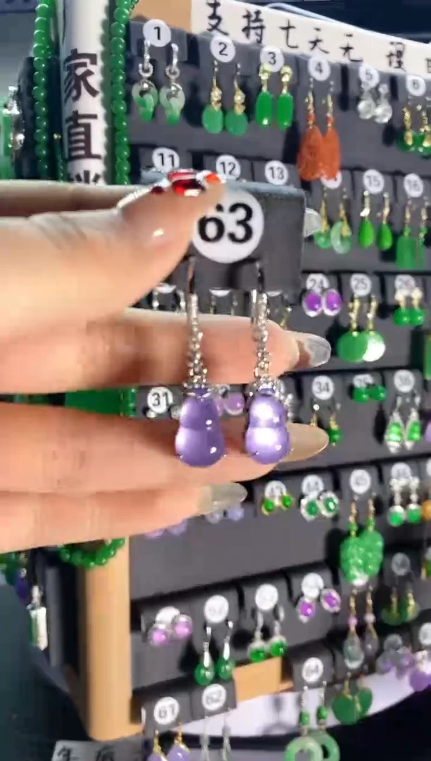 【闪购商品】翡翠颈饰银S925镶嵌63...