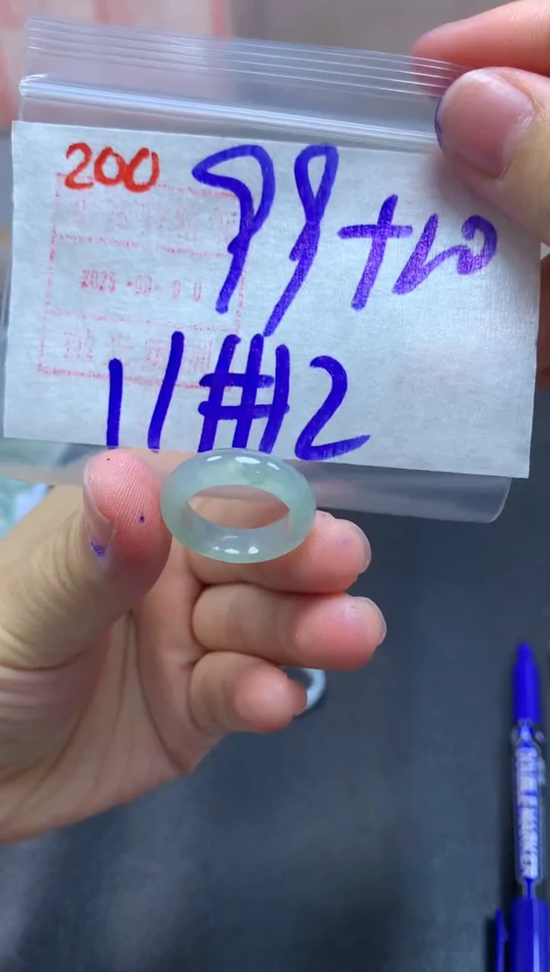 未镶嵌定制翡翠戒圈11-12#109毛货需精细抛光