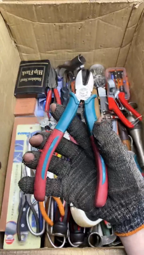 已*置五金园艺农具厨具工具闪购