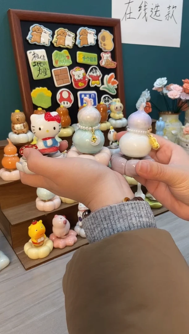 摆件陶紫色 粉色 kt猫葫芦景德镇陶瓷摆件3个装