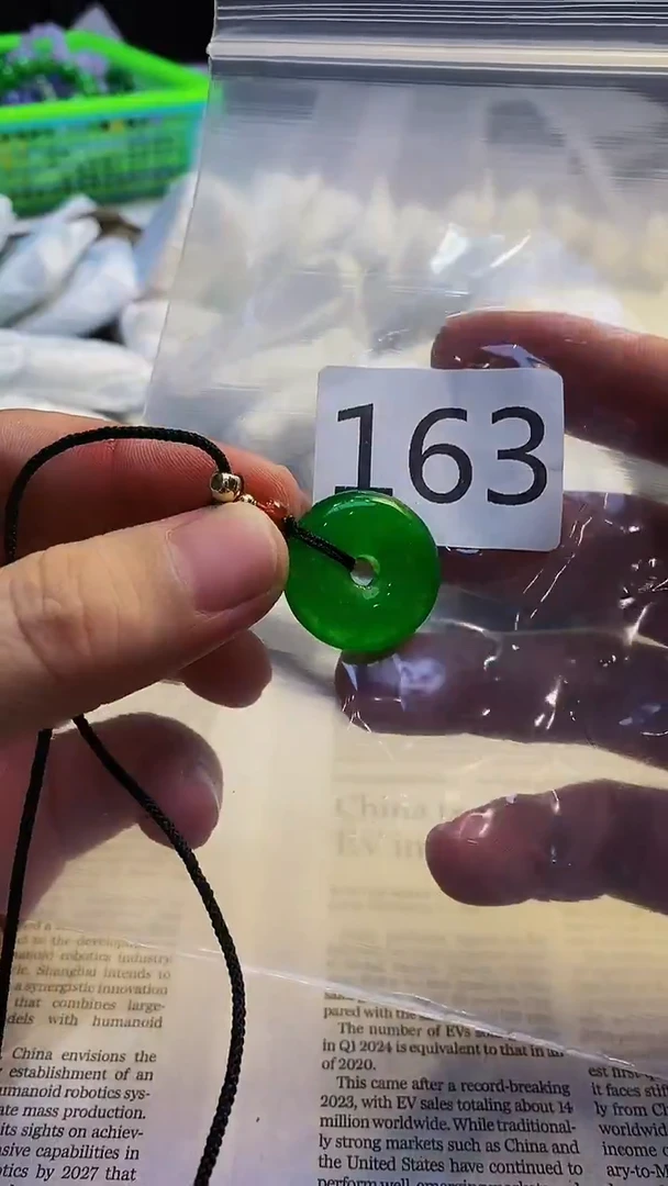 颈饰未镶嵌翡翠002025100300163