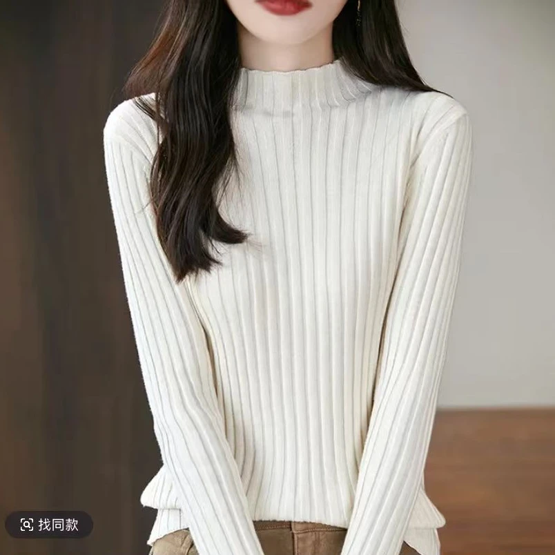 025宽竖条纹纯色打底长袖