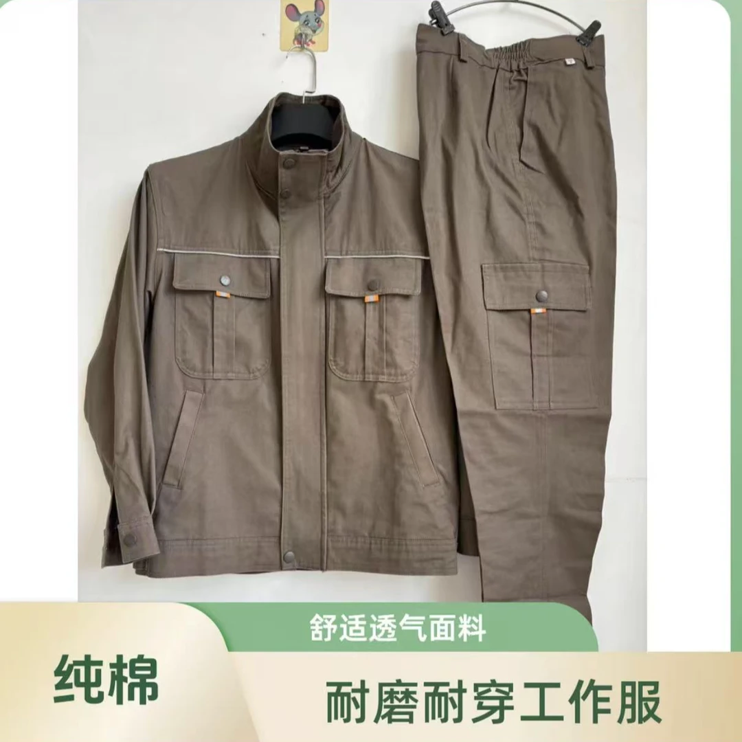 工作服套装男劳保服全棉纯棉防烫春秋工地干活穿的衣服耐磨电焊工