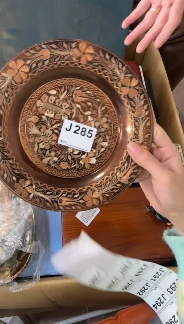 用****3285...中古產品謹慎參拍