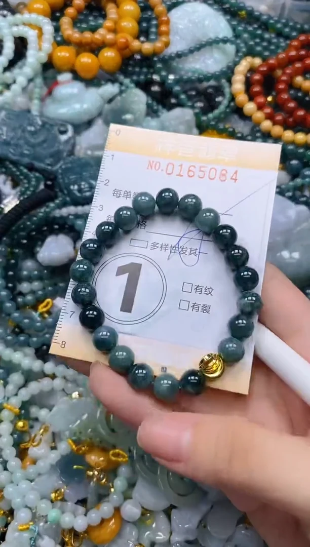 翡翠未镶嵌颈饰闪购0165084多样性发其一