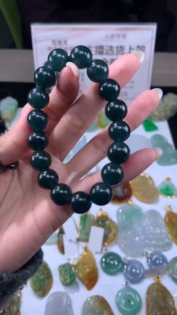 【闪购商品】定制翡翠未镶嵌不退不换CMH1件-A