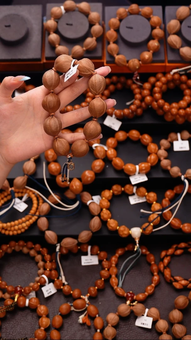 橄榄核吊坠记****称橄榄核