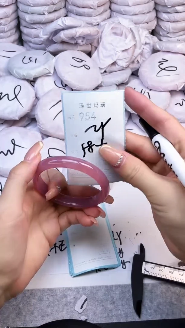 手镯玛瑙/玉髓未镶嵌954