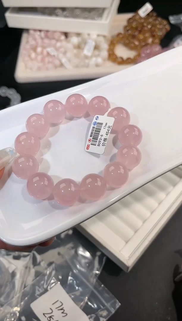 水晶手链未镶嵌多样性发一粉晶17mm