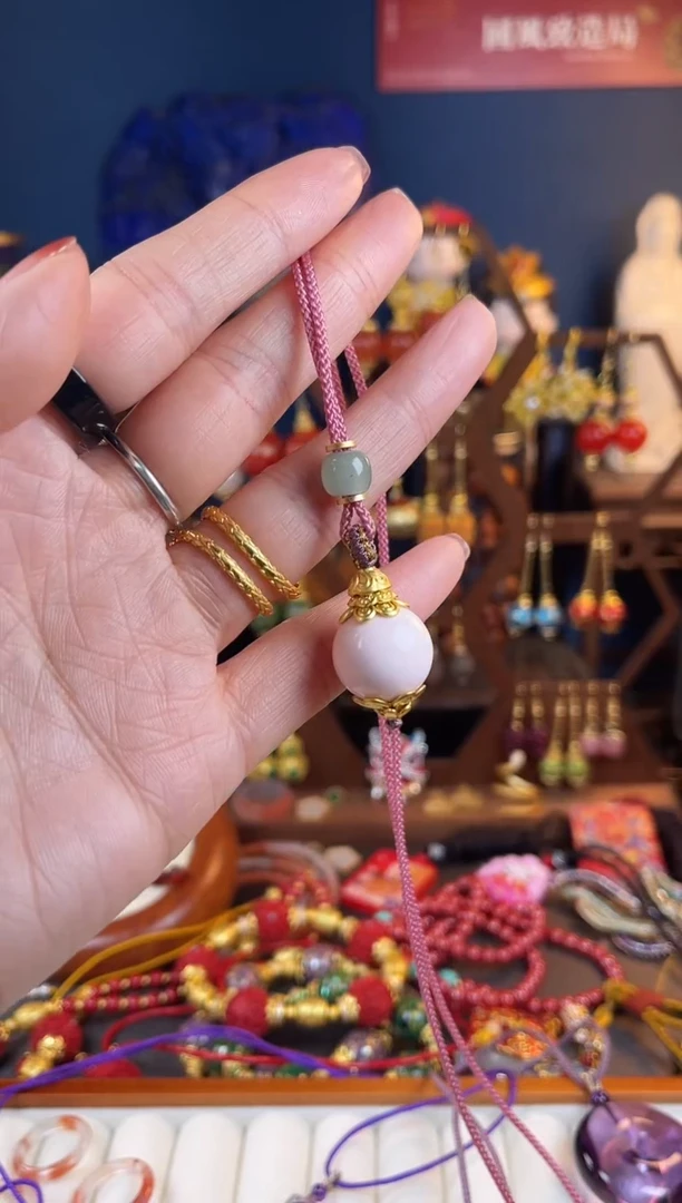 【闪购商品】情人节御女粉吊坠