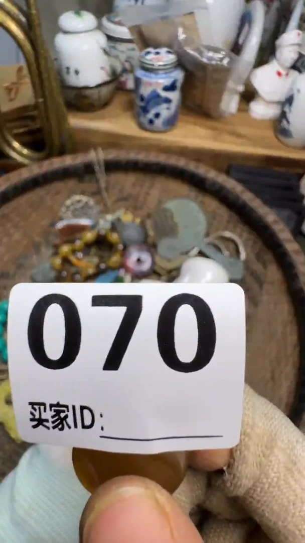 利*佳合创意屋专属链接