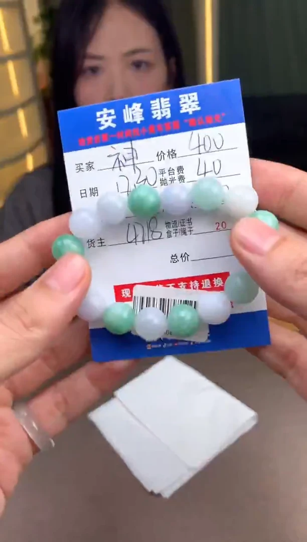 未镶嵌定制翡翠神**弟SYD180617