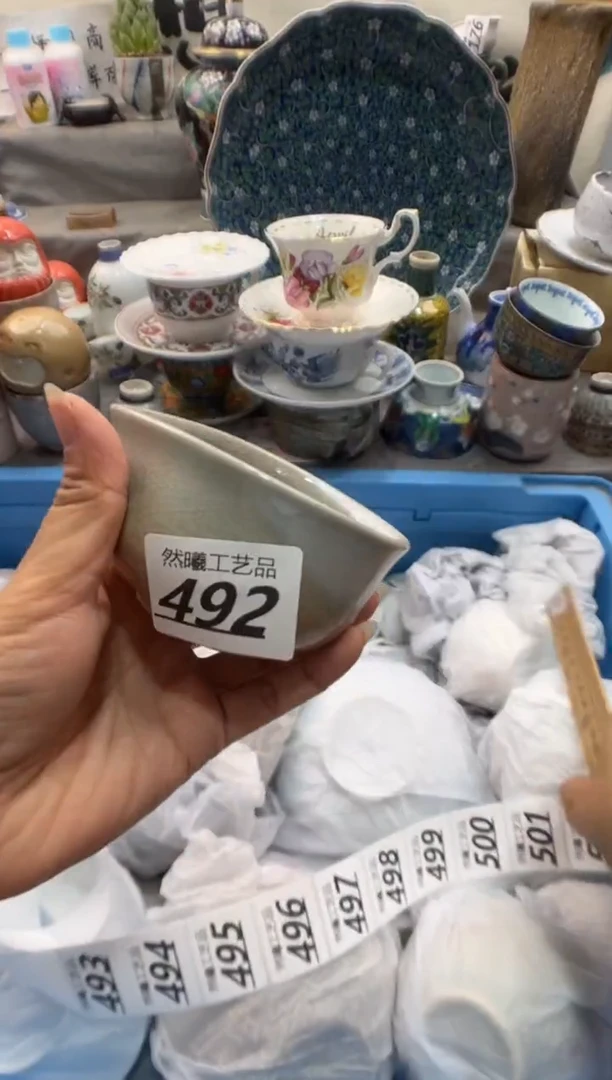 瓷片浪**迷492