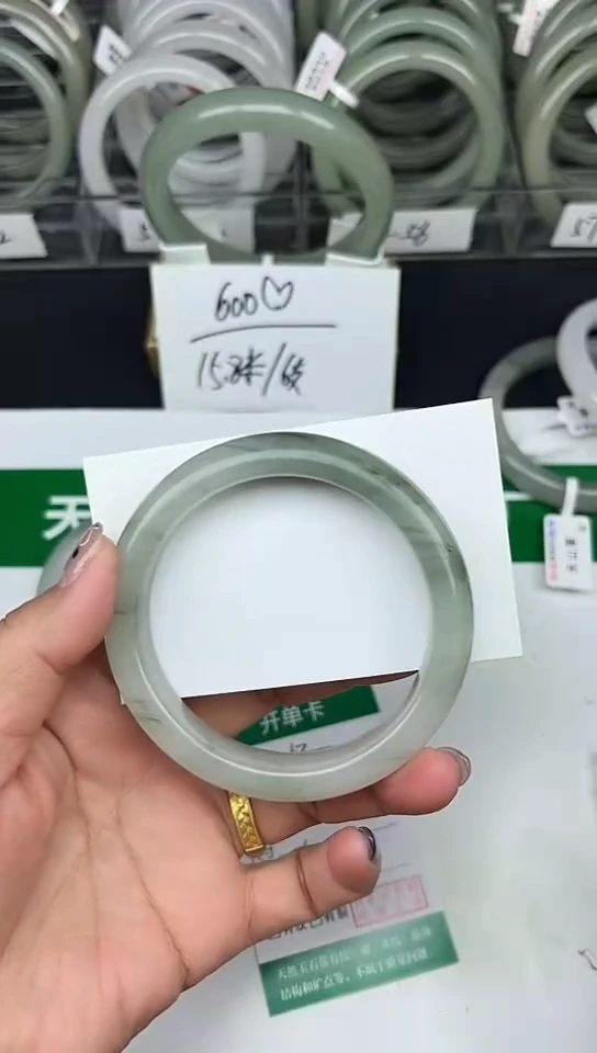 未镶嵌手镯石英质玉18-57/58