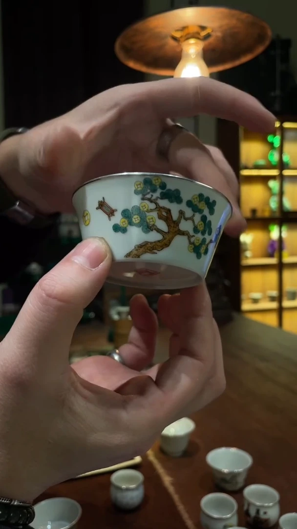 包银摇钱树大号杯...