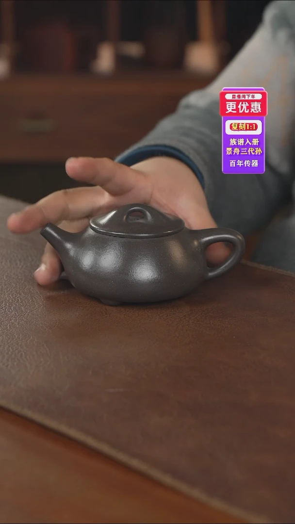 茶壶紫砂——紫砂壶——紫砂壶