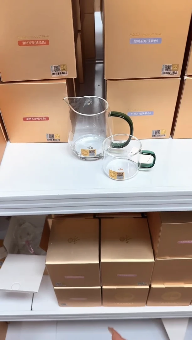 【闪购商品】@@禾器澄然墨绿色+清禾杯墨绿色一只