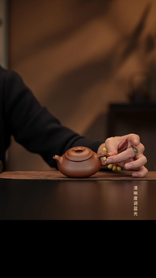 允禾斋 紫砂壶  简瓢