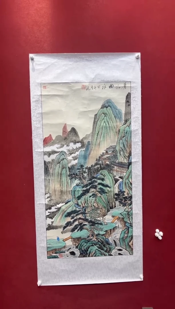国画老师创作作品  2
