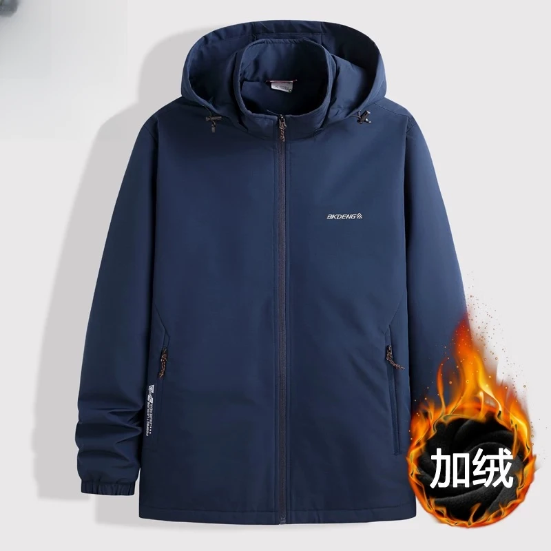 【千禧严选】品牌撤柜冬季加绒男士冲锋衣防风保暖防水可拆卸帽外套