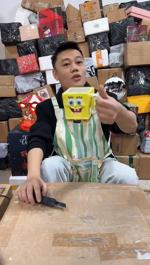 瓷片海绵宝宝方形杯