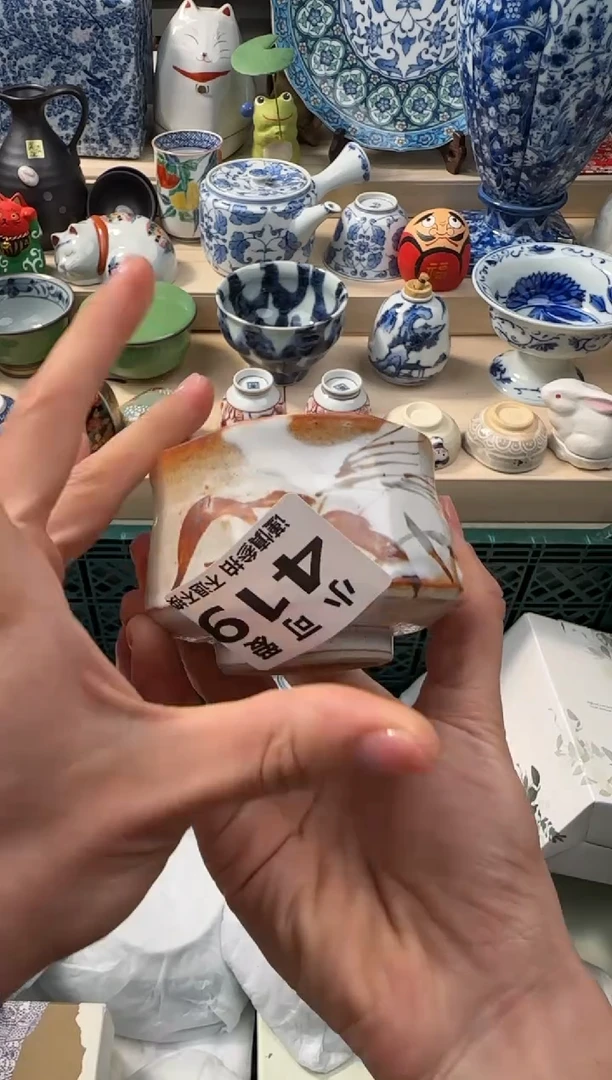 【闪购商品】瓷片419AAAAAAAAAAAAAAA