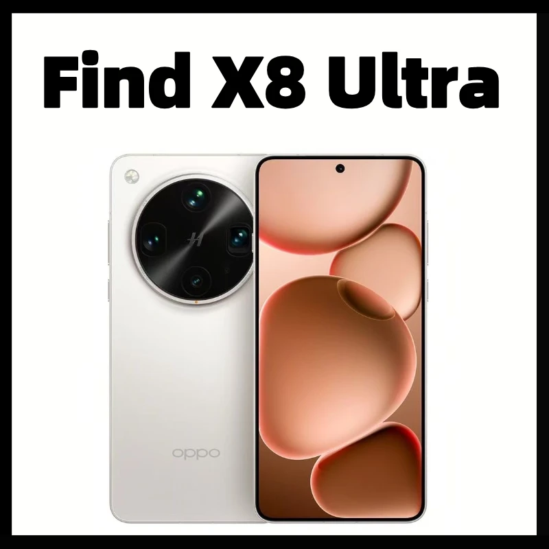 准新品 OPPO Find X8 Ultra 直屏影像旗舰 双潜望AI手机 二手准新