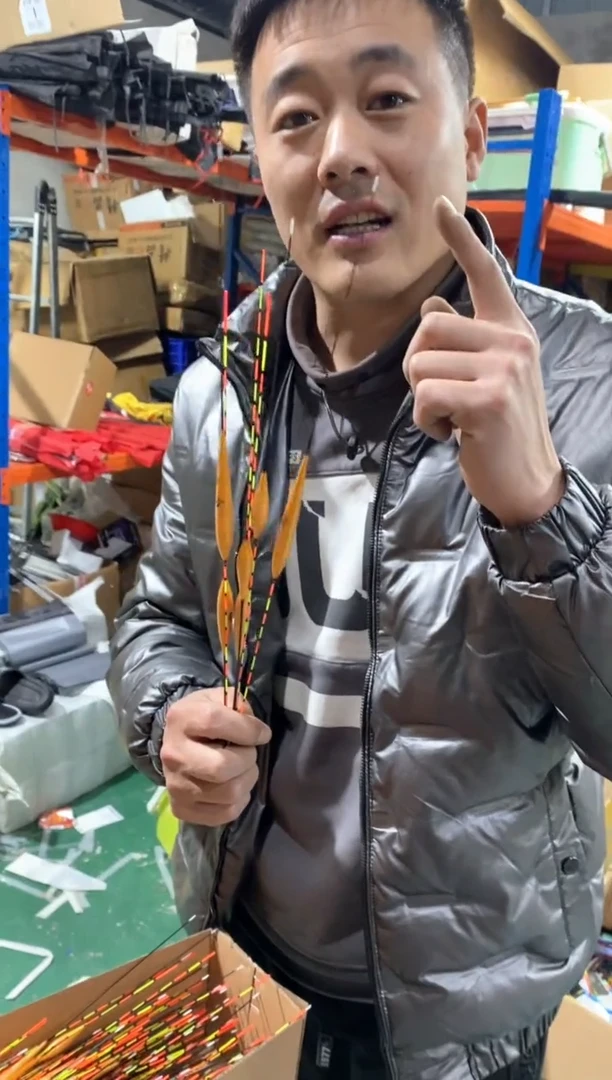 心玄 小风仙五支一套