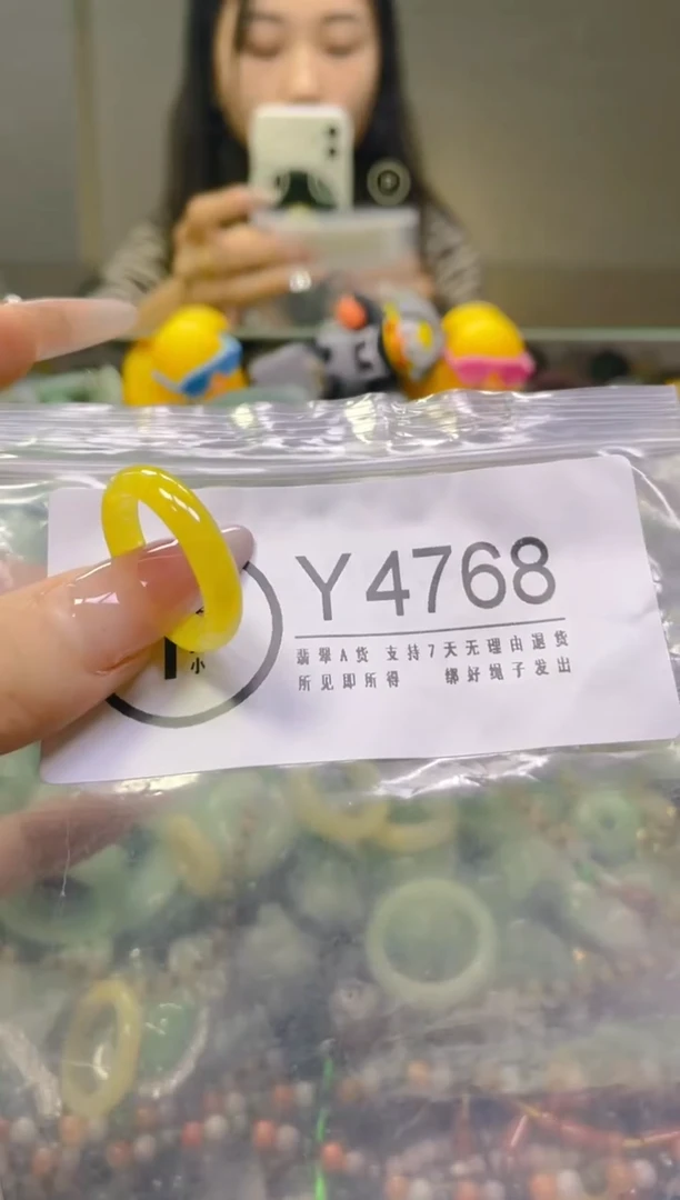 翡翠未镶嵌颈饰18.5MM/X/翡翠A货，一件也是批发价