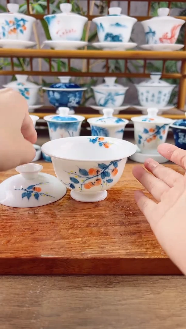 【闪购商品】微瑕柿子二才元宝盖碗