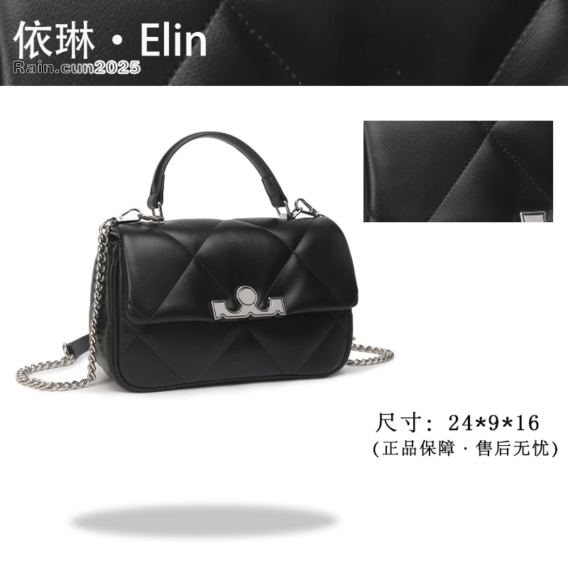 【Elin定制】2025年秋冬新款女包时尚设计单肩包BF-66327-黑色