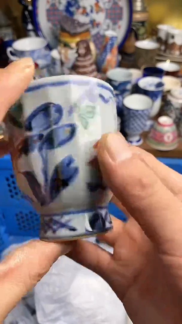 【闪购商品】瓷片666666666 195